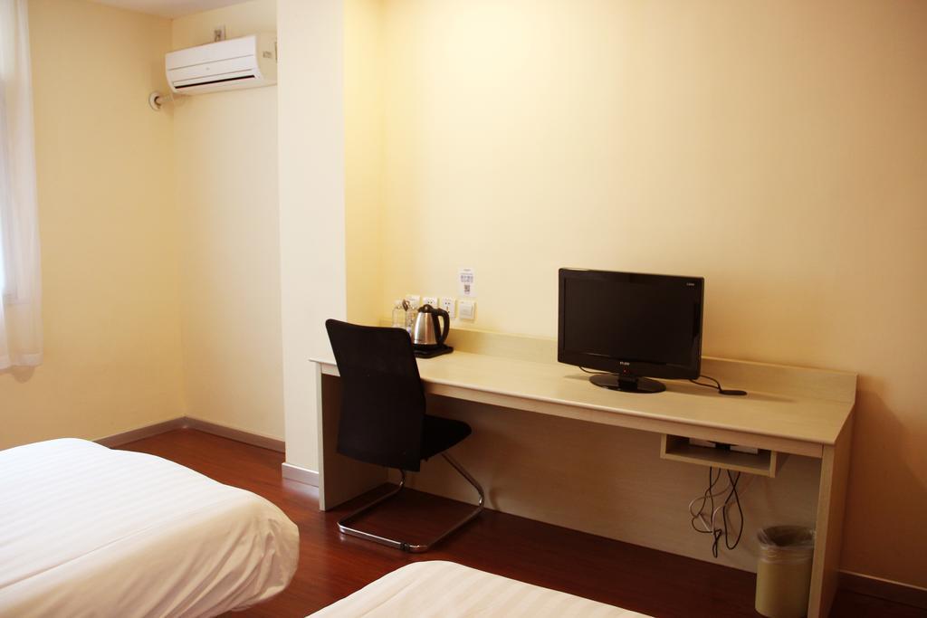 Hanting Express Shangri-La Branch Bilik gambar
