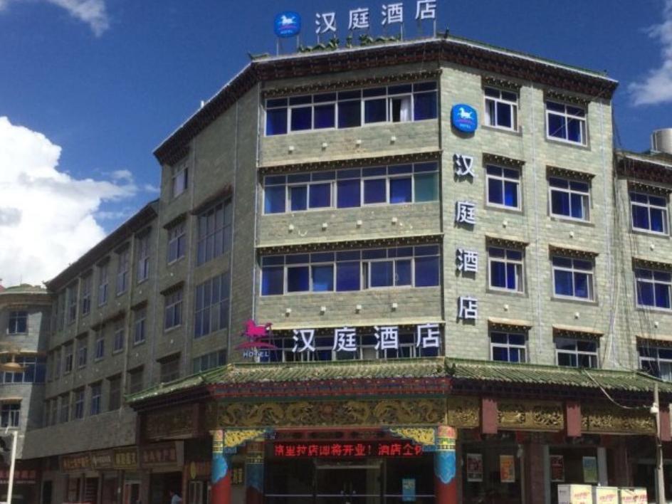 Hanting Express Shangri-La Branch Luaran gambar